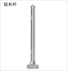 空气雾化喷嘴