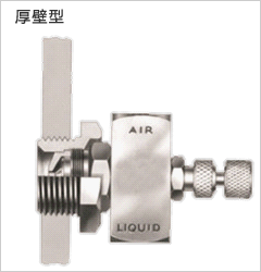 空气雾化喷嘴